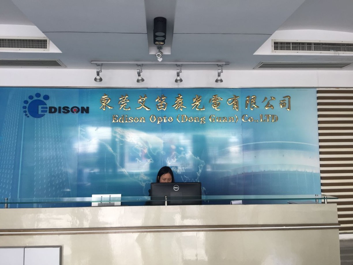 FPC冲床切板机江苏艾笛森光电