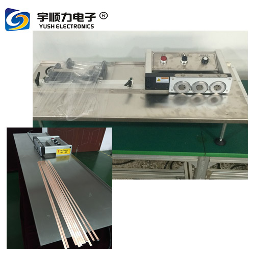 LED灯条铝基板分板机