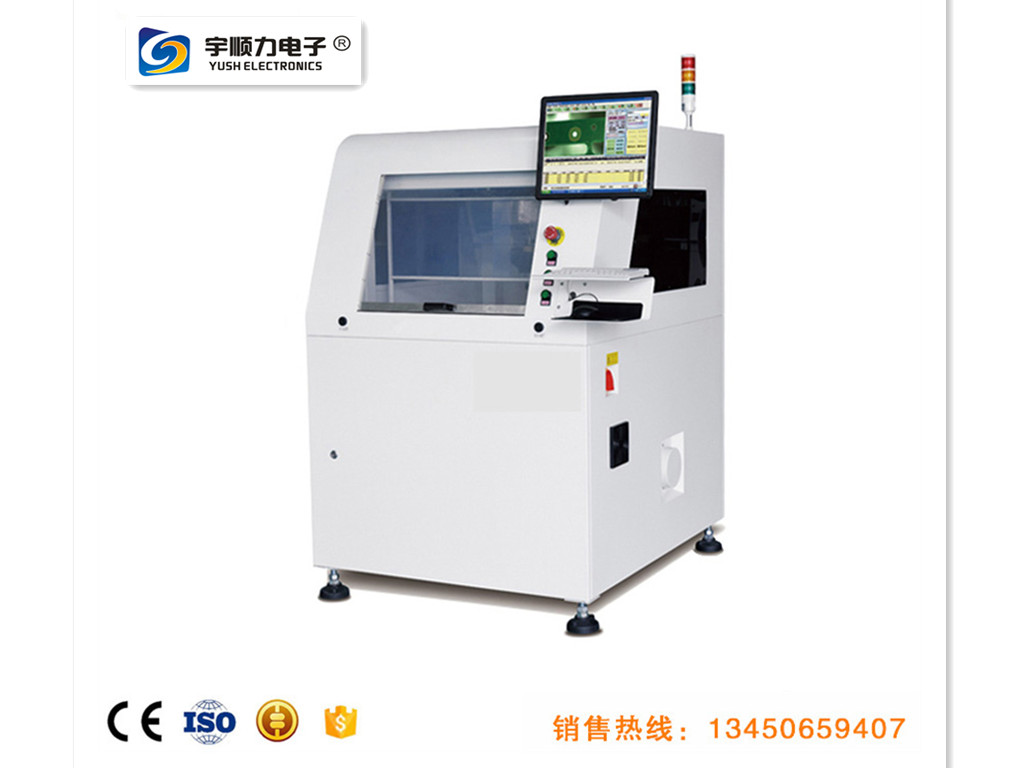 效率快全自动基板分板机