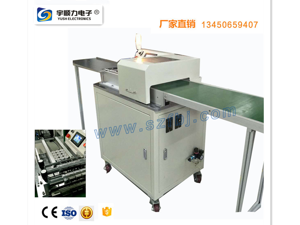 pcb板切板机,切板机批发,切板机供应