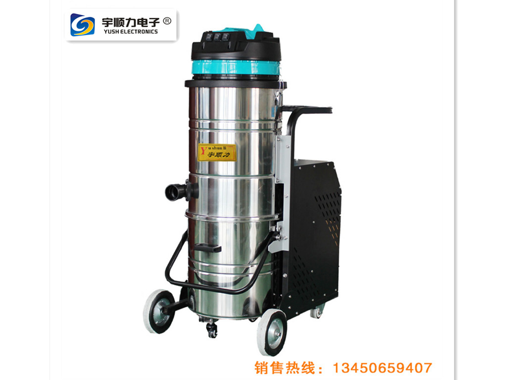 工业吸尘器车间铁屑吸尘器工业吸尘器报价