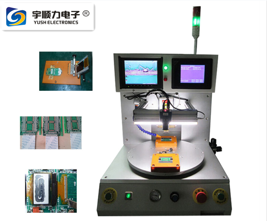 脉冲加热触摸屏旋转焊锡机厂家直销焊锡机