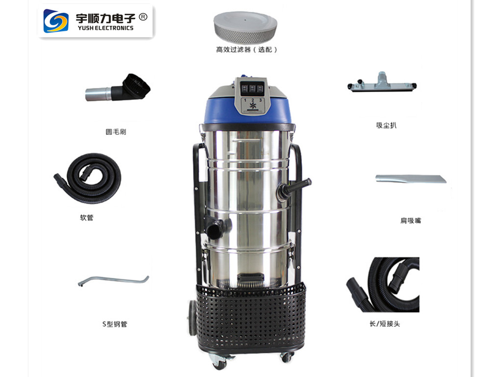 220V工业吸尘器车间铁屑吸尘器工业吸尘器报价