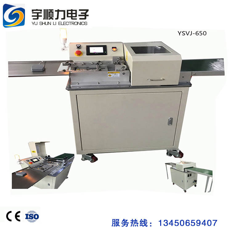 PCB Depaneling Router Machine,De-paneling Machine-YUSH Electronic Technology Co.,Ltd.jpg PCB Depaneling Router Machine,De-paneling Machine-YUSH Electronic Technology Co.,Ltd.jpg
